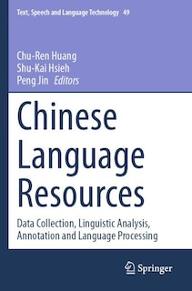 Front cover_Chinese Language Resources