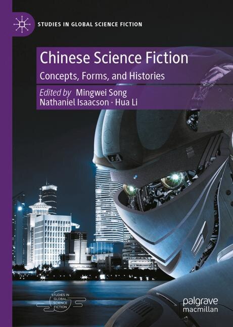 Front cover_Chinese Science Fiction