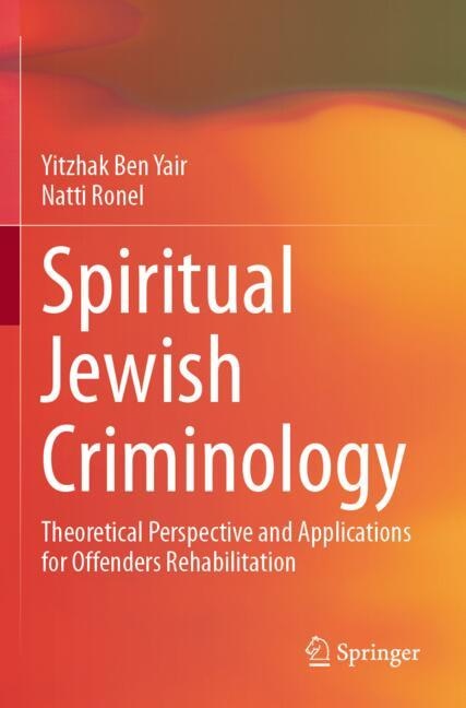 Couverture_Spiritual Jewish Criminology