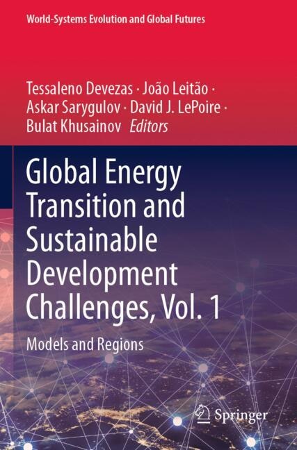 Couverture_Global Energy Transition and Sustainable Development Challenges, Vol. 1