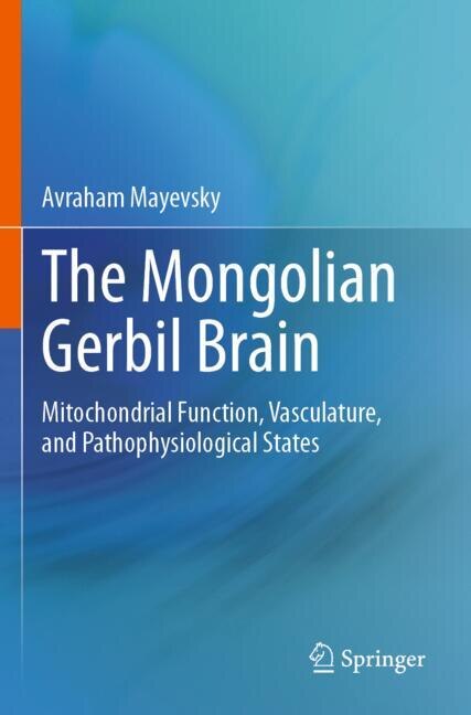 Couverture_The Mongolian Gerbil Brain