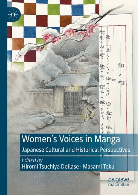 Front cover_Women's Voices in Manga