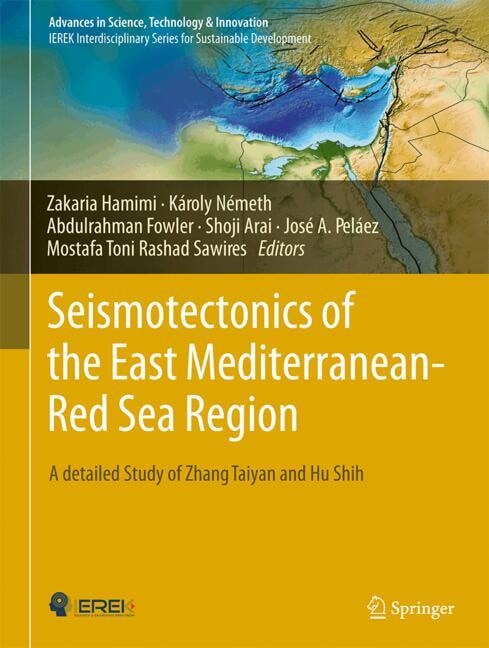 Couverture_Seismotectonics of the East Mediterranean-Red Sea region