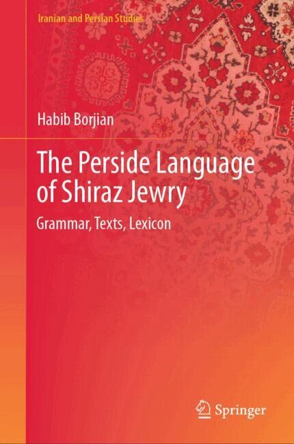 Front cover_The Perside Language of Shiraz Jewry