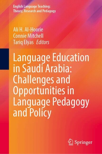 Front cover_Language Education in Saudi Arabia
