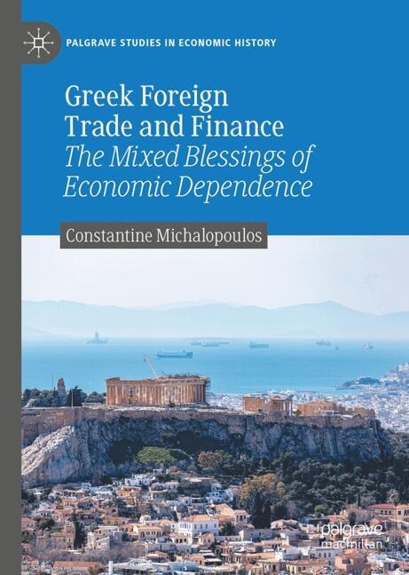 Couverture_Greek Foreign Trade and Finance