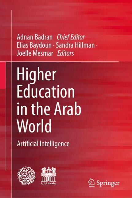 Front cover_Higher Education in the Arab World