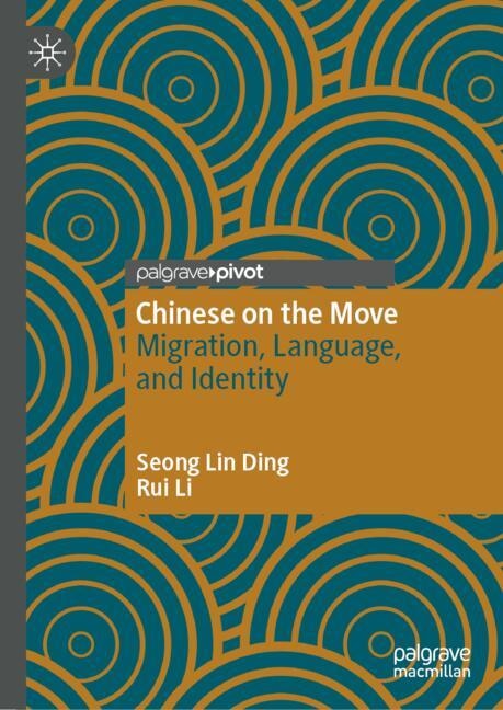 Front cover_Chinese on the Move