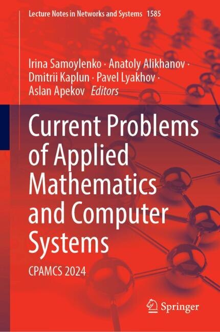Front cover_Current Problems of Applied Mathematics and Computer Systems