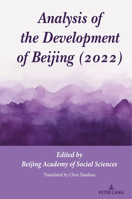 Front cover_Analysis of the Development of Beijing (2022)