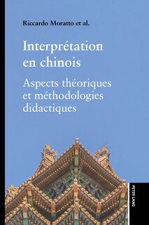 Front cover_Interpr&eacute;tation en chinois