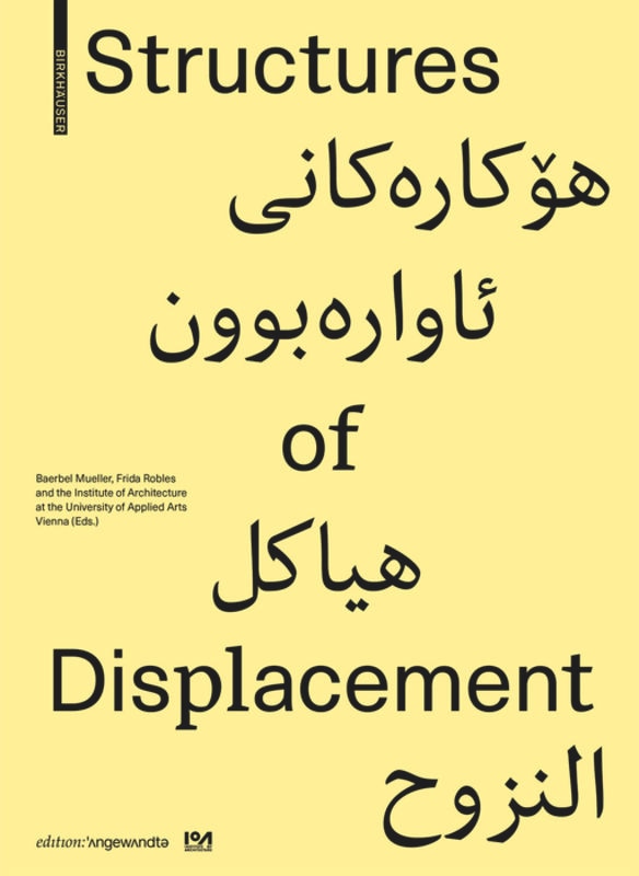 Front cover_Structures of Displacement