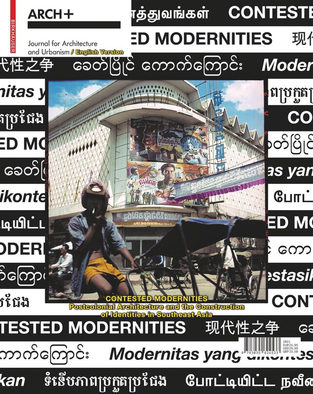 Front cover_Contested Modernities