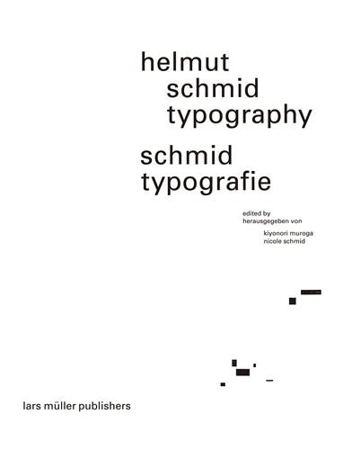 Front cover_Helmut Schmid: Typography