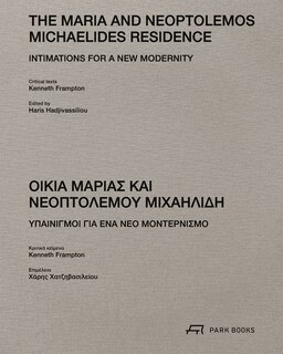 Couverture_The Maria and Neoptolemos Michaelides Residence