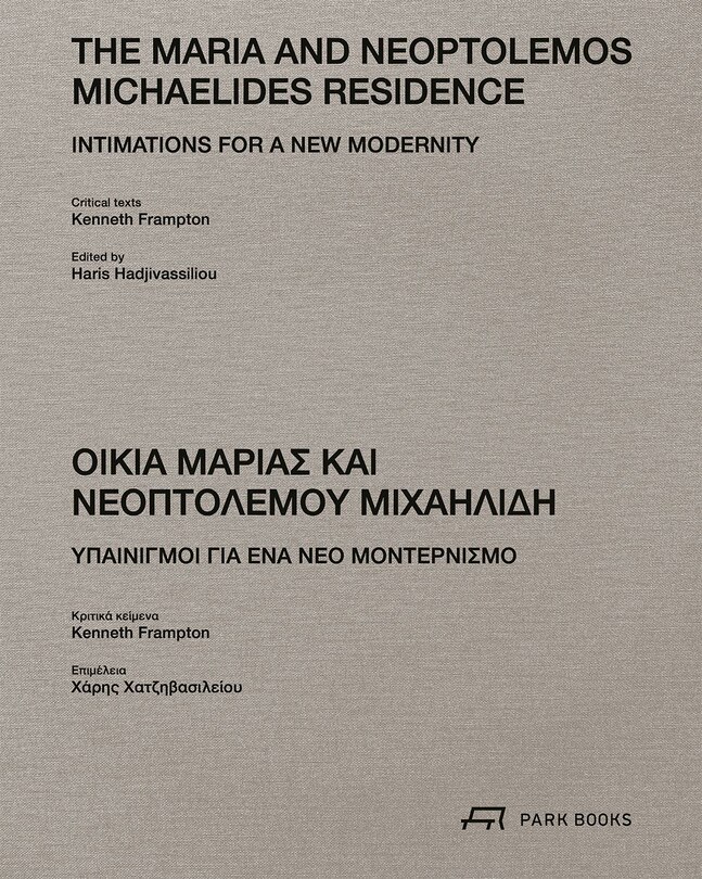 Couverture_The Maria and Neoptolemos Michaelides Residence