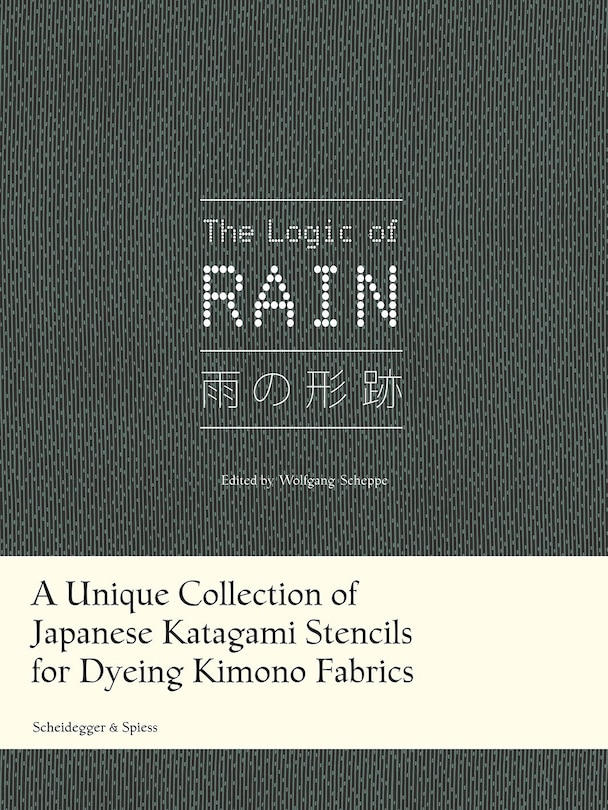 Couverture_The Logic of Rain