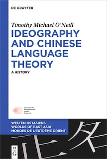 Front cover_Ideography and Chinese Language Theory