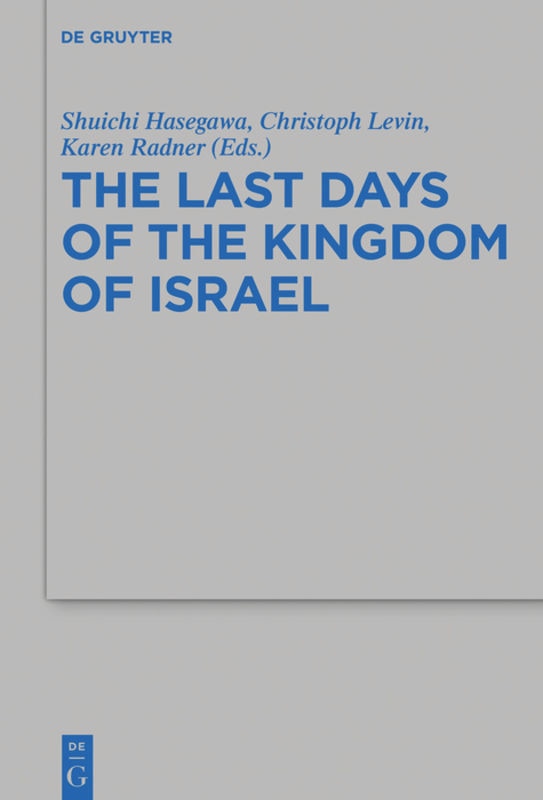 Front cover_The Last Days of the Kingdom of Israel