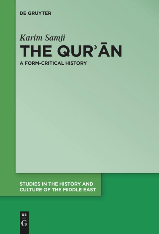 Front cover_The Qur'ān