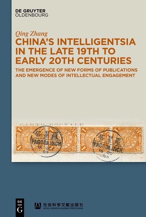 Couverture_China’s Intelligentsia in the Late 19th to Early 20th Centuries