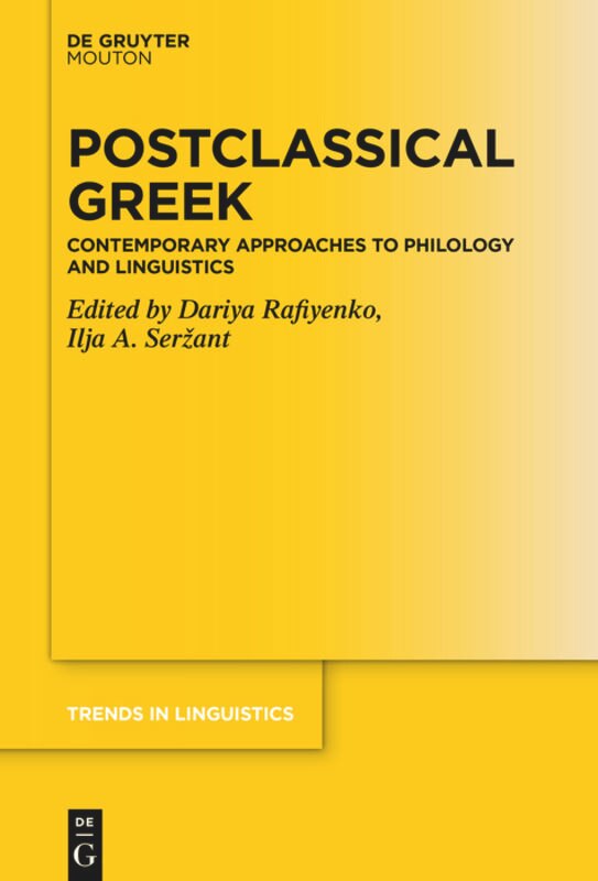 Front cover_Postclassical Greek