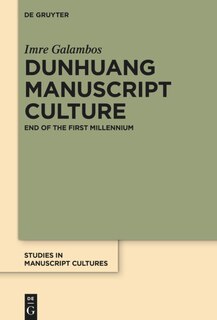 Front cover_Dunhuang Manuscript Culture
