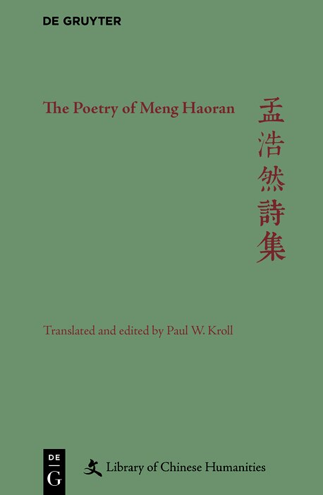 Front cover_The Poetry of Meng Haoran