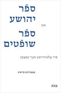 Front cover_Joshua and Judges in Yiddish Verse