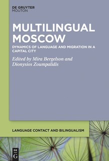 Couverture_Multilingual Moscow