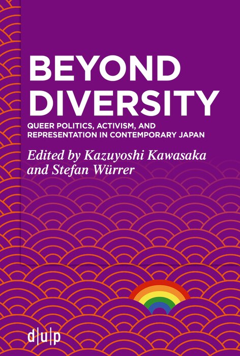 Front cover_Beyond Diversity