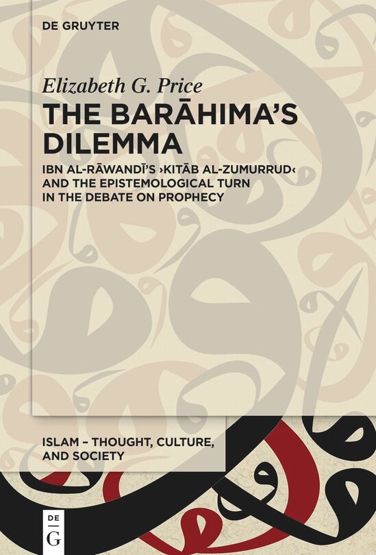 Front cover_The Barāhima’s Dilemma