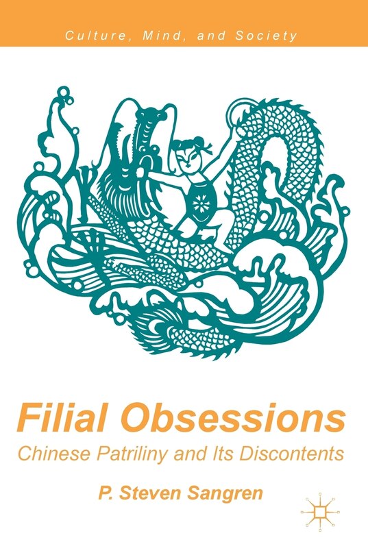 Front cover_Filial Obsessions
