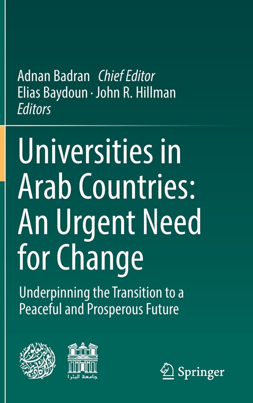 Front cover_Universities in Arab Countries