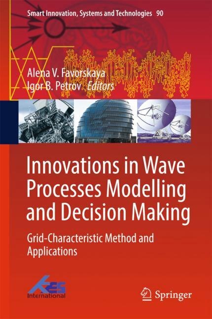 Front cover_Innovations In Wave Processes Modelling And Decision Making