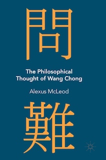 Front cover_Philosophical Thought of Wang Chong
