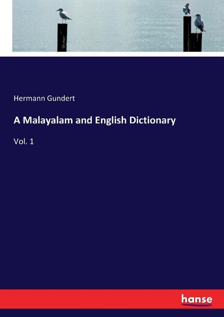 Front cover_A Malayalam and English Dictionary