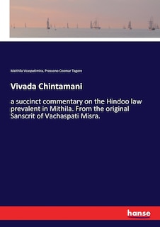 Couverture_Vivada Chintamani