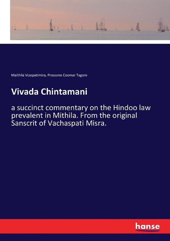 Couverture_Vivada Chintamani