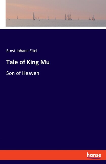 Front cover_Tale of King Mu