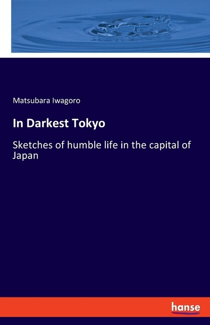 Front cover_In Darkest Tokyo