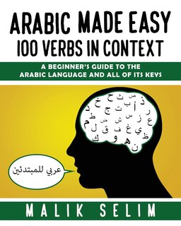 Couverture_Arabic made easy