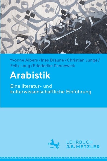Front cover_Arabistik