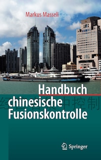 Front cover_Handbuch chinesische Fusionskontrolle