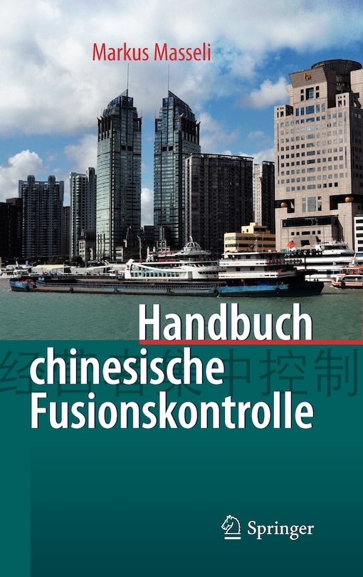 Front cover_Handbuch chinesische Fusionskontrolle