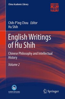 Front cover_English Writings of Hu Shih