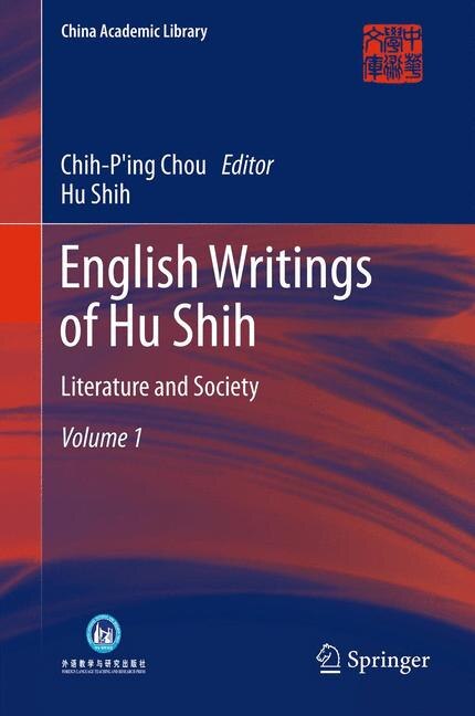 Couverture_English Writings of Hu Shih