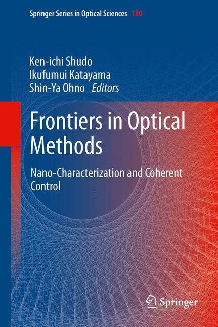 Front cover_Frontiers in Optical Methods