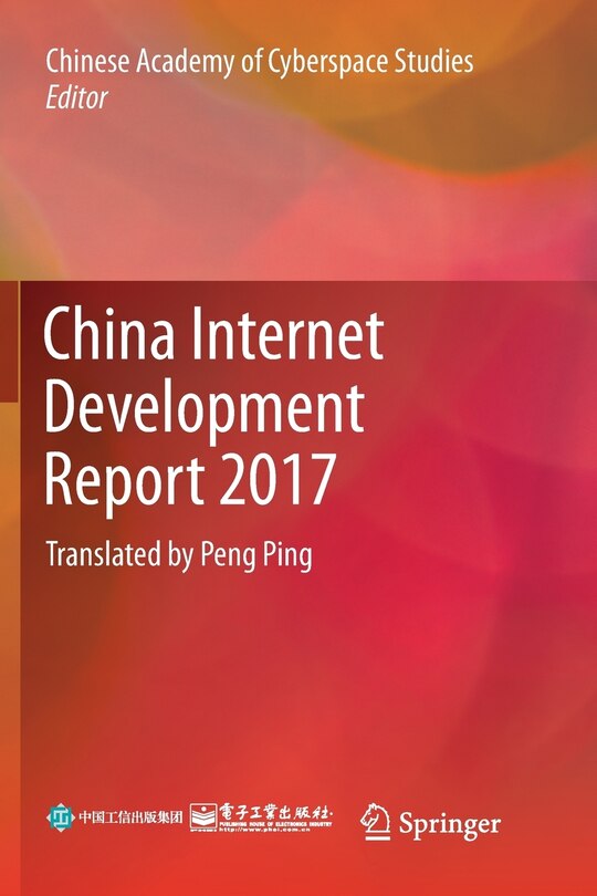 Couverture_China Internet Development Report 2017