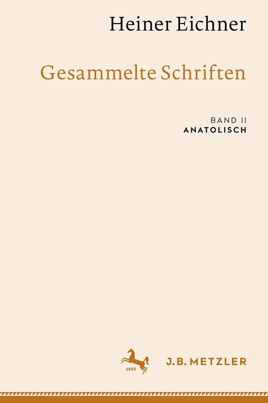 Front cover_Heiner Eichner: Gesammelte Schriften